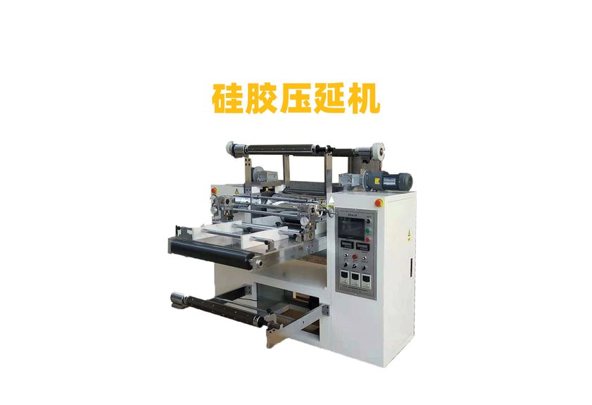 吸波材料壓延機(jī)：現(xiàn)代科技在軍事領(lǐng)域的應(yīng)用-2
